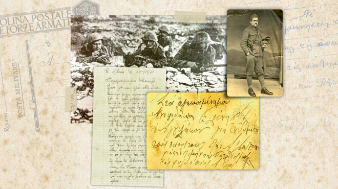 είναι-χριστούγεννα-βρισκόμαστε-στα-562721467