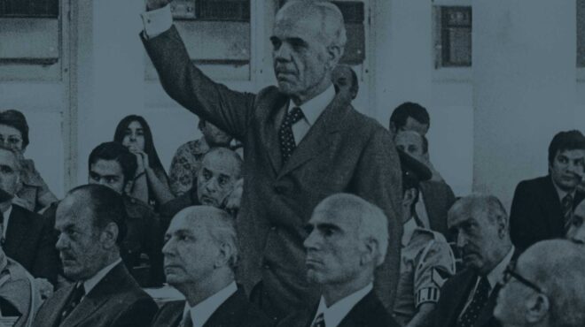 υπάνθρωποι-στο-εδώλιο-μαρτυρίες-και-562741159