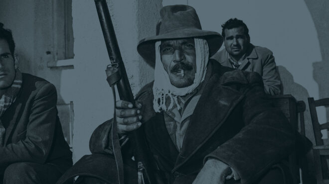 τεταμένη-η-κατάστασις-ματωμένα-χρισ-562719385