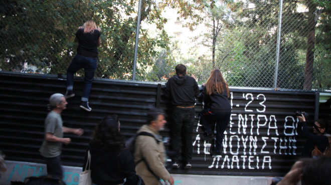 μετρό-πλατείας-εξαρχείων-την-απρόσκο-562717168