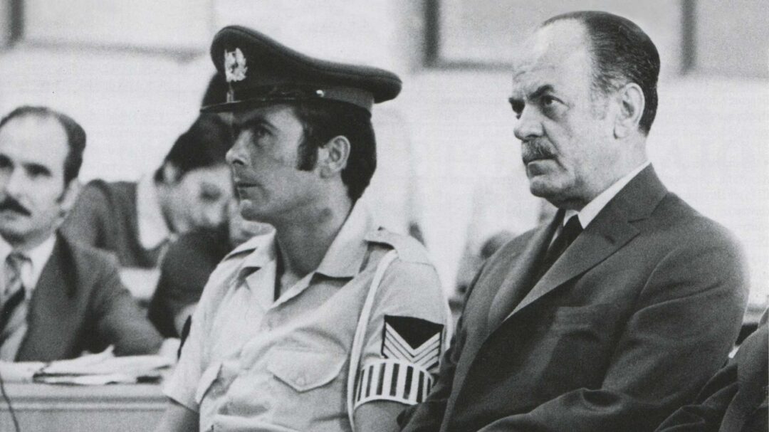 λογοδοτούν-οι-δικτάτορες-καταθέσει-562741348