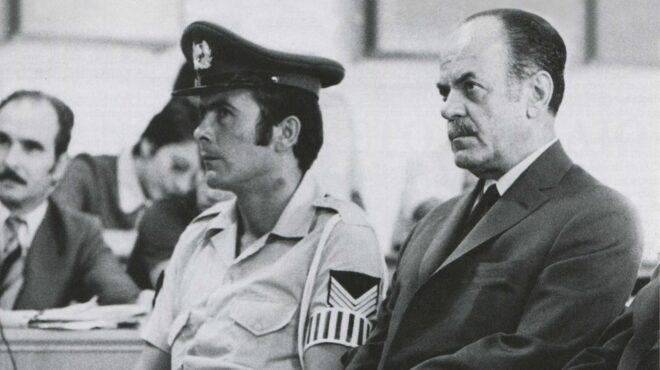 λογοδοτούν-οι-δικτάτορες-καταθέσει-562741348