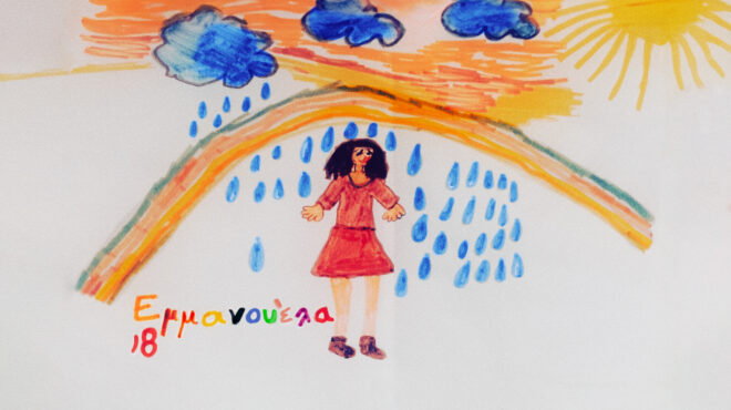 τα-πιο-ευάλωτα-παιδιά-πέφτουν-πιο-εύκ-562740493