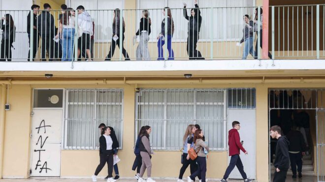 μπαίνουν-στο-λύκειο-τα-τεστ-δεξιοτήτω-562724482