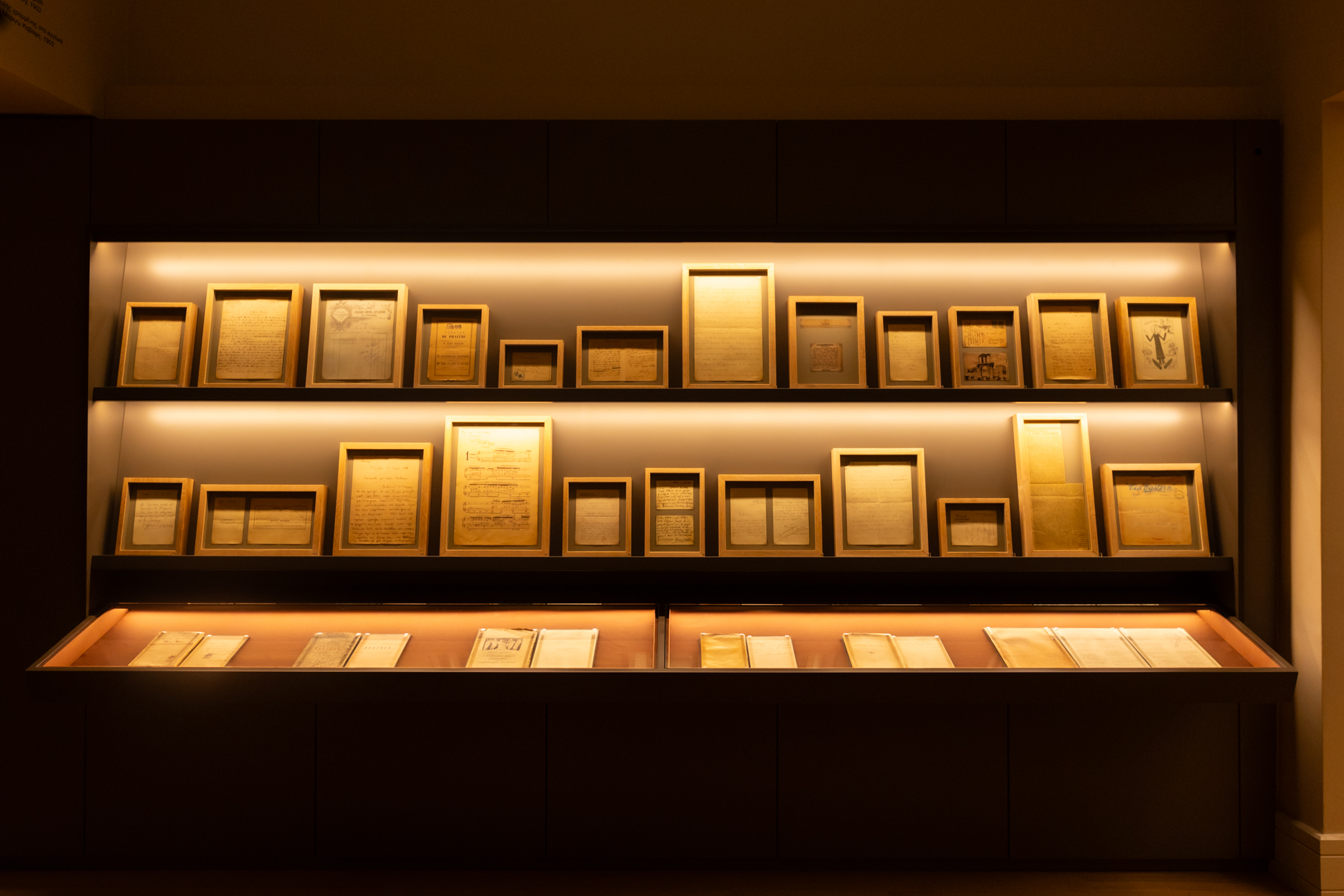 Στιγμιότυπα καβαφικού βίου-3