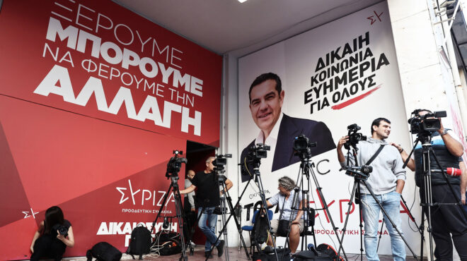 παράλληλες-μάχες-δοκιμάζουν-τον-συ-562707406