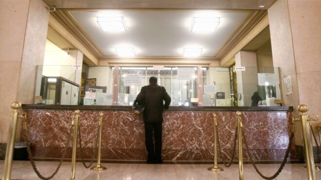 άρθρο-του-παύλου-γερουλάνου-στην-κ-τ-562749556