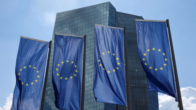 προειδοποίηση-εκτ-σε-στελέχη-τραπεζώ-562732072