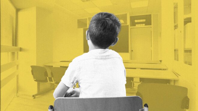 σχολεία-αξιολόγηση-μαθητές-με-σκο-562757359