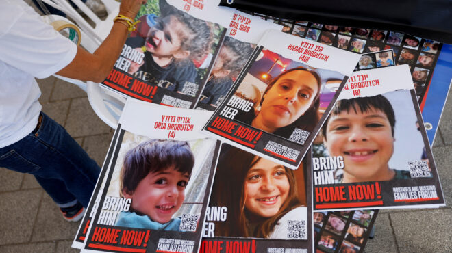 σε-τελικό-στάδιο-η-συμφωνία-ισραήλ-562740484