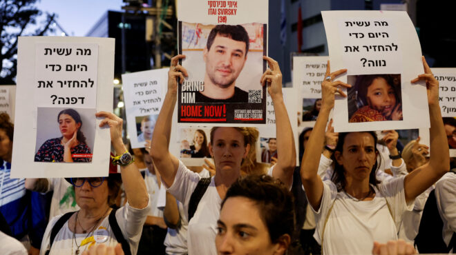 συμφωνία-ισραήλ-χαμάς-ολα-έτοιμα-γι-562747558