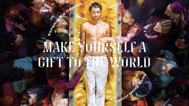 η-κουλτούρα-της-αυτολατρίας-562737619