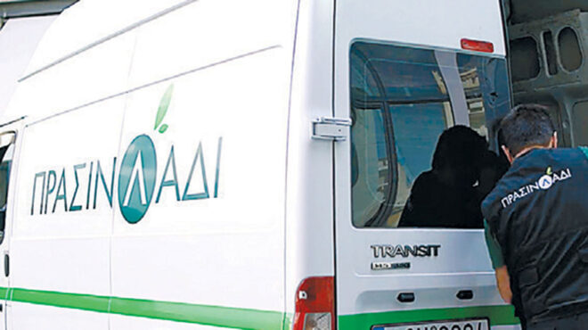 βιοντίζελ-από-τηγανέλαιο-παράγει-θυγ-562703773