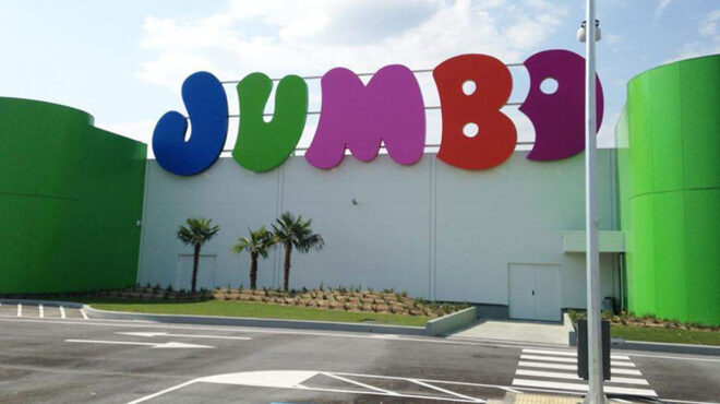 jumbo-αύξηση-πωλήσεων-κατά-16-στο-δεκάμηνο-τ-562718365
