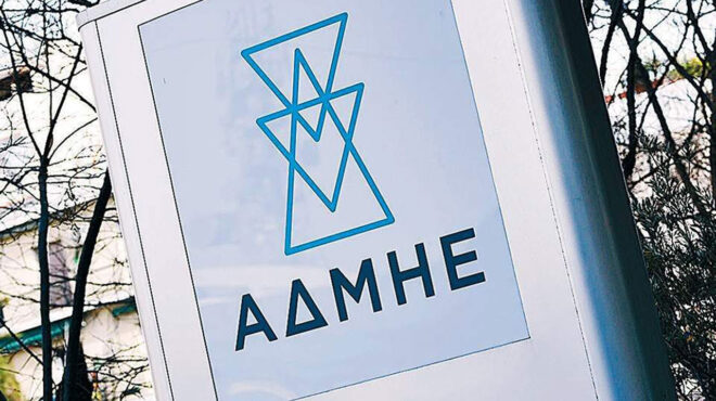 ελληνοβουλγαρική-συμμαχία-για-νέο-δι-562714105