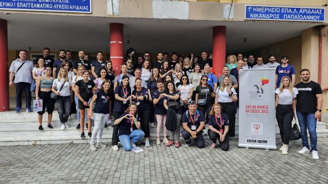 οι-εκπαιδευτικοί-θα-έπρεπε-να-ξέρουν-562742527