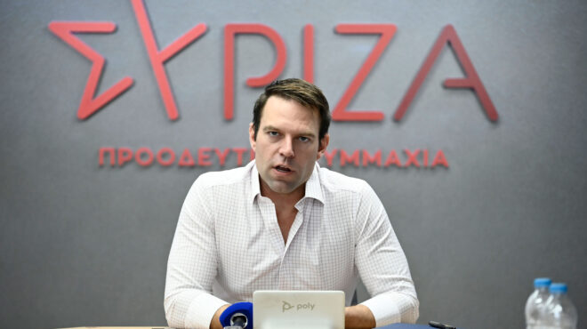 κινούμενη-άμμος-ο-συριζα-562722061