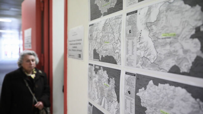 κτηματολόγιο-μια-νέα-τελευταία-ευκα-562705387