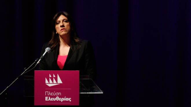 πόθεν-έσχες-τι-δήλωσε-η-ζωή-κωνσταντ-562712374