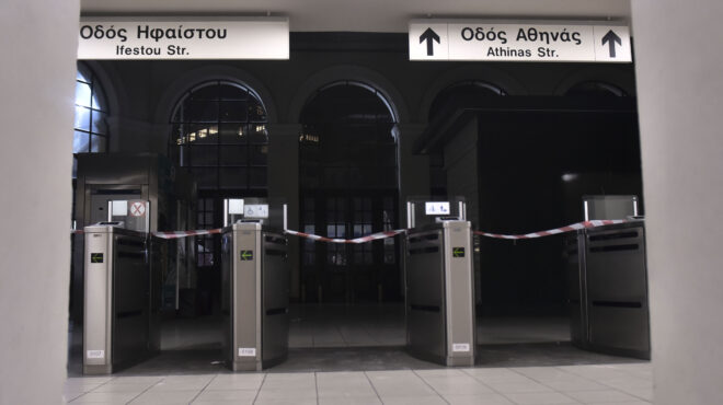 μοναστηράκι-αγρια-επεισόδια-στον-στα-562704508