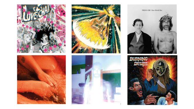 6-δίσκοι-αγνής-τρέλας-που-θα-σας-πιάσου-562721257