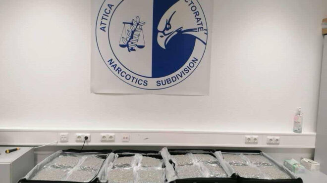 ελ-βενιζέλος-συνελήφθη-61χρονη-με-37-κι-562750858