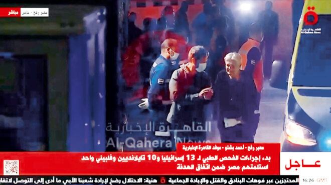 ποιοι-αιχμάλωτοι-επιστρέφουν-στα-σπί-562749880