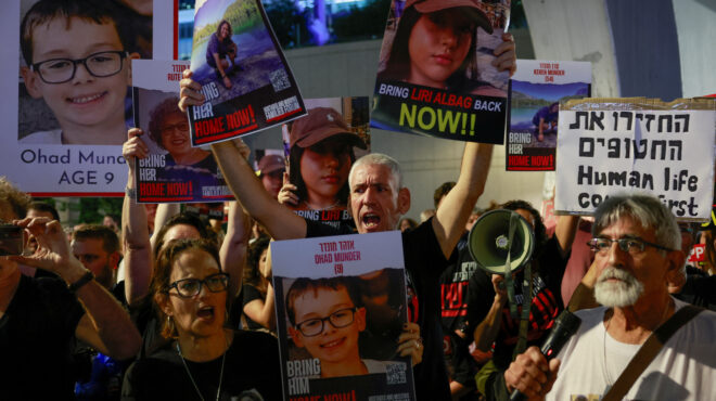 γάζα-κορυφαίος-διαπραγματευτής-ελπ-562733854