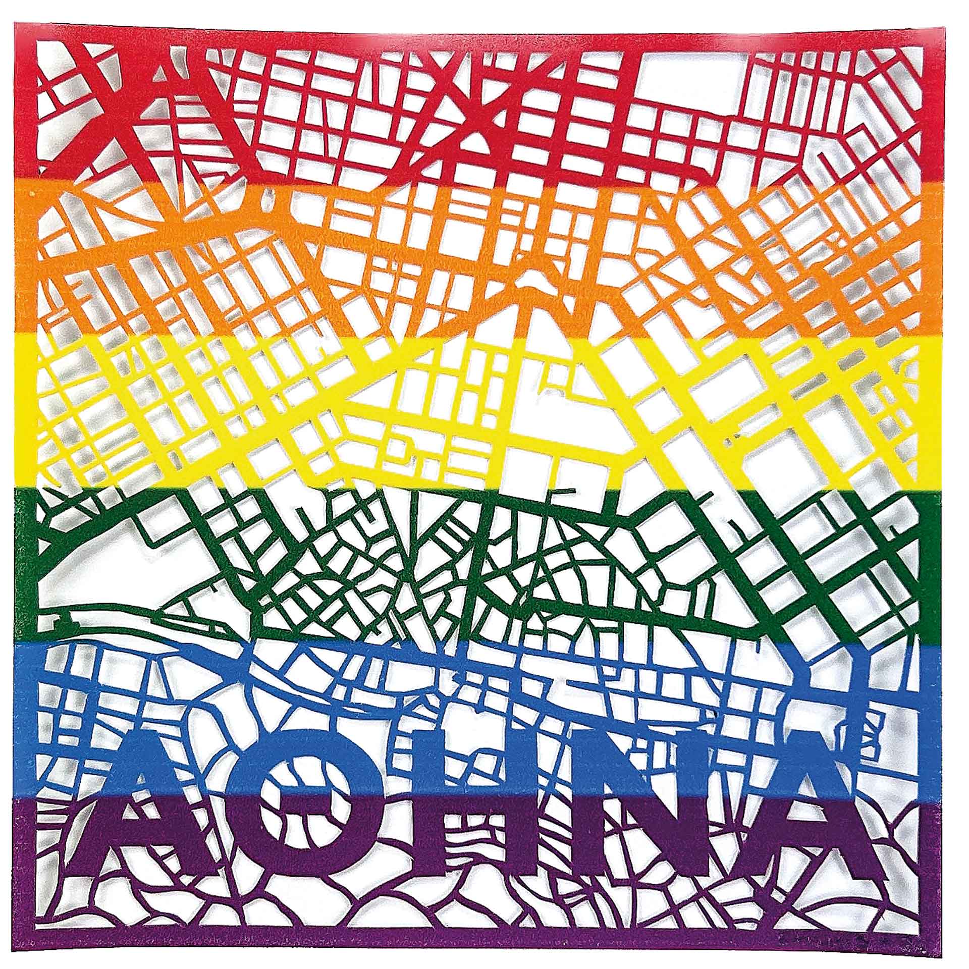 Πώς μοιάζει η Αθήνα όταν γίνεται έργο τέχνης-2