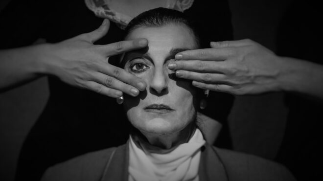 πλάσματα-του-θεού-υπόθεση-παπέν-562745272