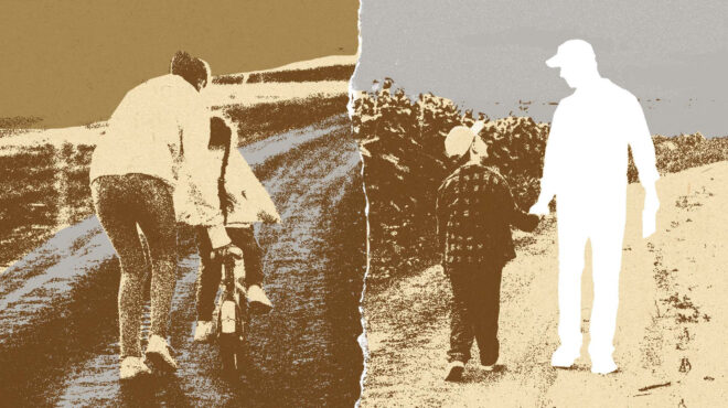 αδεια-πατρότητας-ενας-απαγορευμένο-562753945