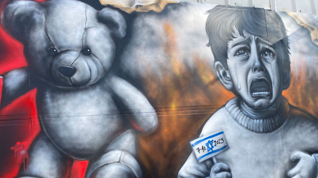 ισραήλ-είχα-πάει-να-ζωγραφίσω-στο-φεσ-562706632