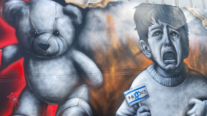 ισραήλ-είχα-πάει-να-ζωγραφίσω-στο-φεσ-562706632