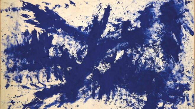 ένα-πρωτοποριακό-ανατρεπτικό-βιβλίο-562721314