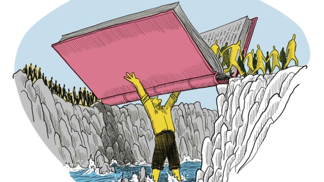 τι-σχέση-έχει-η-φιλοσοφία-με-την-αυτοβο-562706320