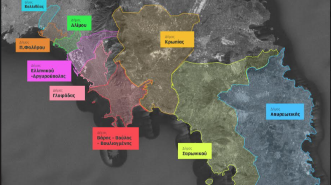 αθηναϊκή-ριβιέρα-το-ελ-ντοράντο-του-r-562703899