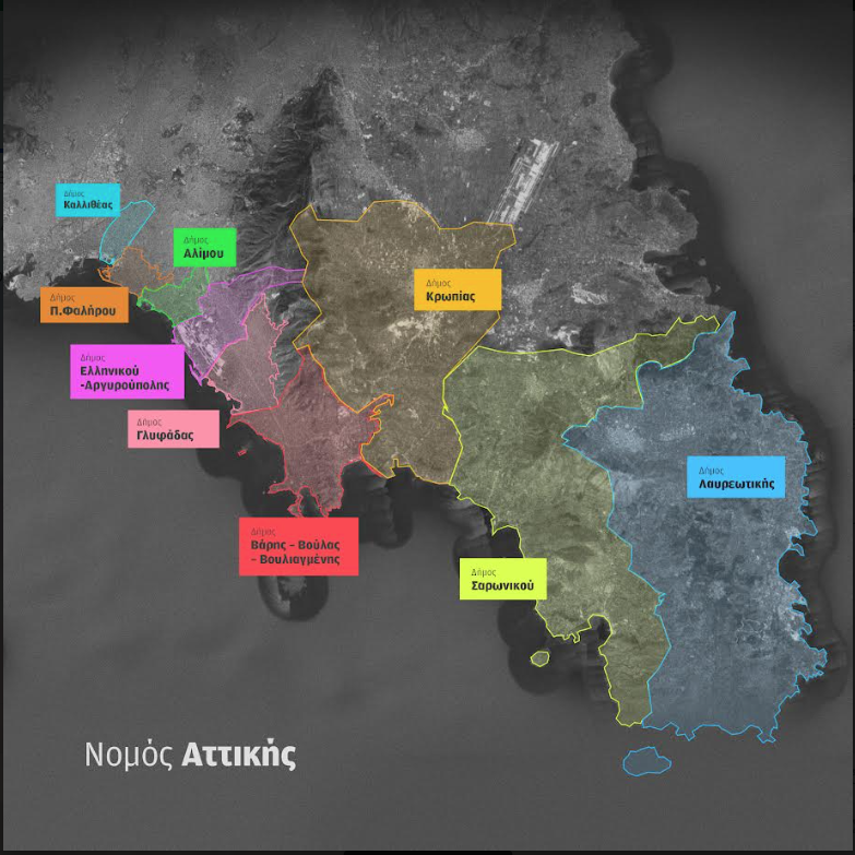 αθηναϊκή-ριβιέρα-το-ελ-ντοράντο-του-r-562703899