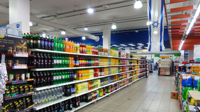 ισραήλ-μίνι-μποϊκοτάζ-των-σούπερ-μάρκ-562704175