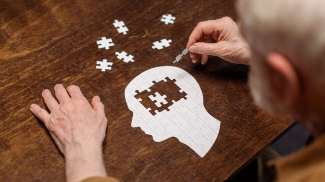 η-άνοια-είναι-μια-αναμενόμενη-εθνική-562712713