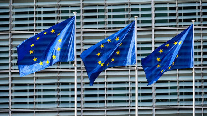 θετική-αξιολόγηση-από-την-κομισιόν-γι-562740988