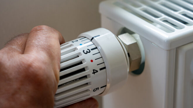 επίδομα-θέρμανσης-aνοιξε-η-πλατφόρμα-γ-562715113