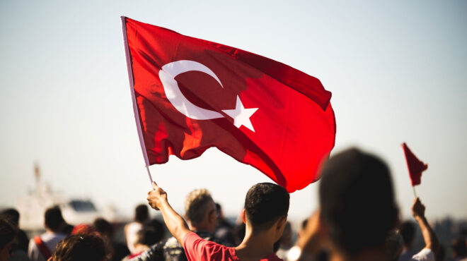 το-τουρκικό-υπεξ-απαντά-στην-κομισιόν-562717231