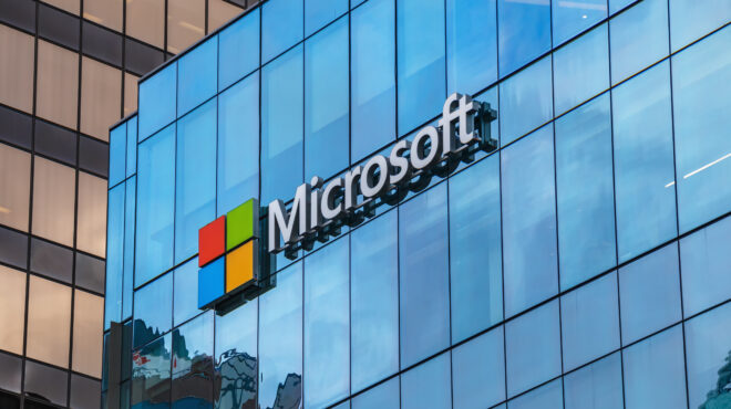 microsoft-καμία-πιθανότητα-υπερευφυούς-ai-τους-562757551