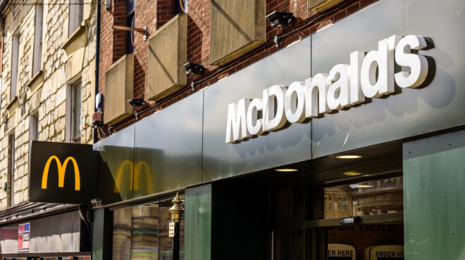 βρετανία-επίθεση-με-ποντίκια-στα-mcdonald-562706428