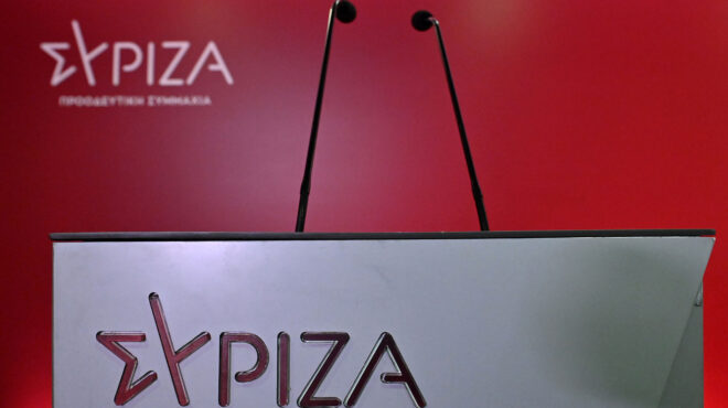 συριζα-η-ομπρέλα-δεν-θα-επιστρέψει-σ-562724809