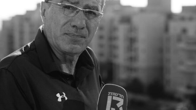 το-ισραήλ-προελαύνει-στη-γάζα-οι-ηπα-ζη-562705690