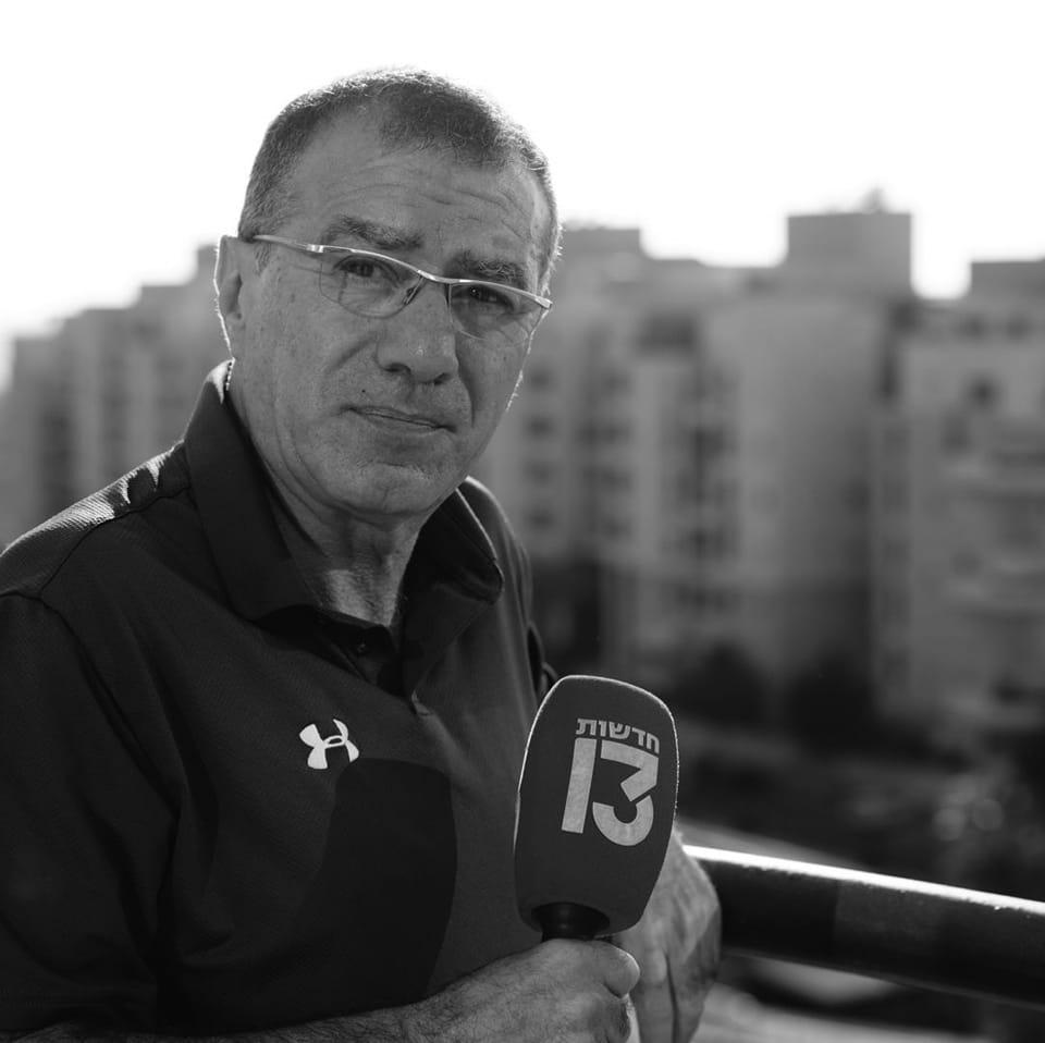 σλόμι-ελντάρ-στην-κ-αυτή-δεν-είναι-η-562705690