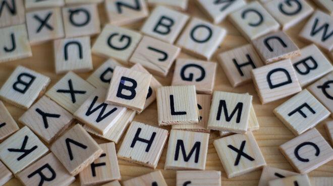 αυθεντικό-h-λέξη-της-χρονιάς-για-το-merriam-web-562752346