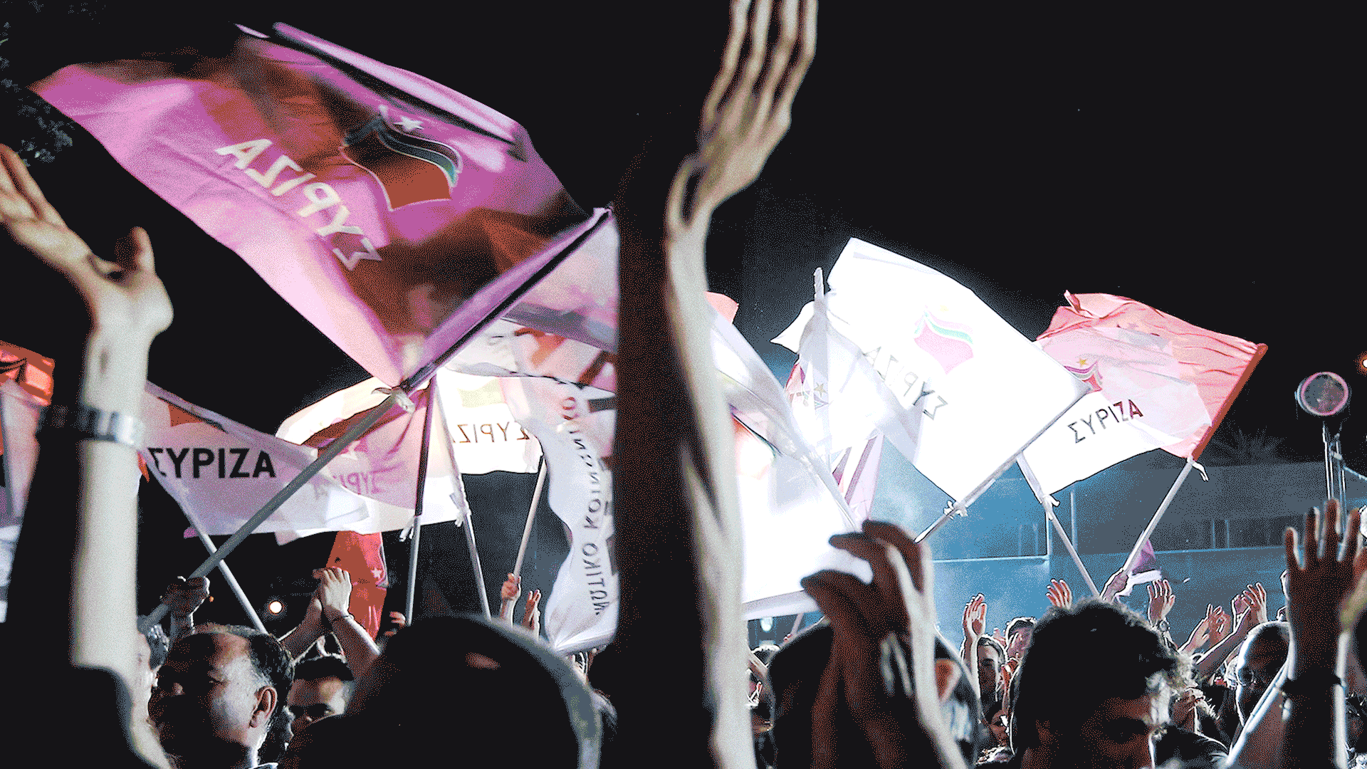 οι-διασπάσεις-της-αριστεράς-από-τη-μαχ-562714378