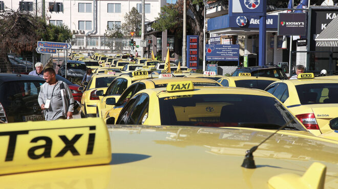 εντός-και-εκτός-δημοσκοπική-ανατροπή-562733872